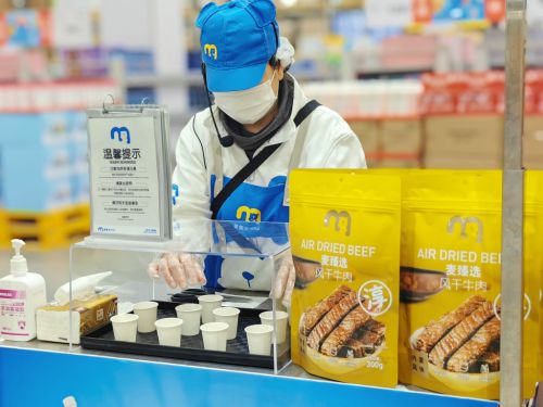消費者漸成行家 麥德龍“清潔標簽”與可溯源食品何以走紅？
