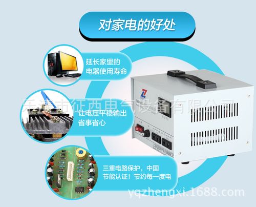 以小見大，品質護航 小功率電器專用品牌的價值之路